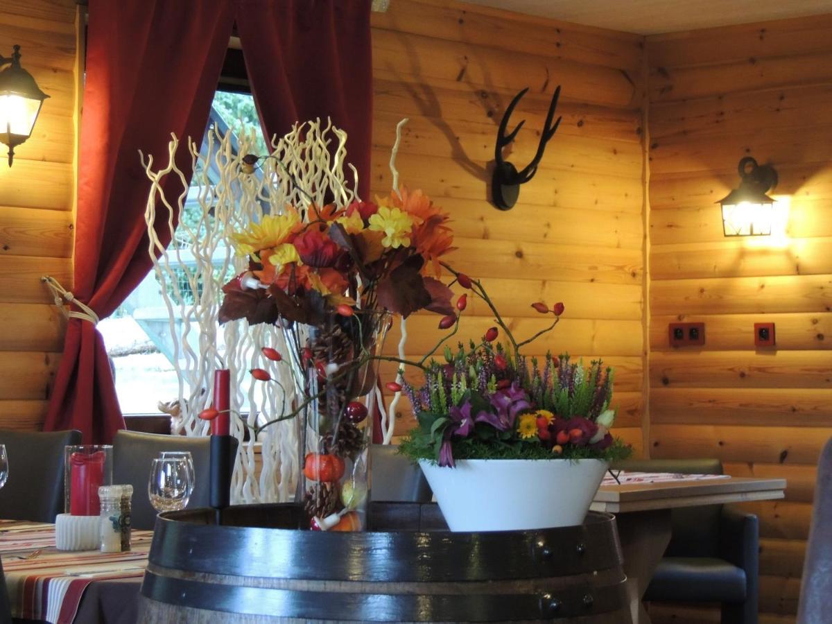 La Fourchette Paysanne Mini-hôtel 3*
